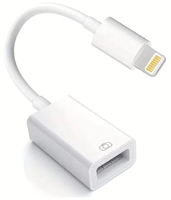 Refurbished 9eight5 Lightning to USB Adapter - Reebelo Österreich