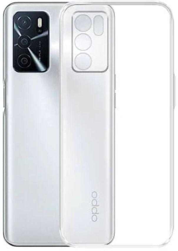 Refurbished 9eight5 Silikon-Handyhülle für OPPO A54s - Reebelo Österreich