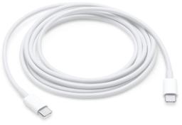 Refurbished 9eight5 Type-C auf Type-C Ladekabel 20W für MacBook (1M) - Reebelo Österreich