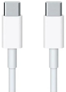Refurbished 9eight5 Type-C auf Type-C Ladekabel 20W für MacBook (1M) - Reebelo Österreich
