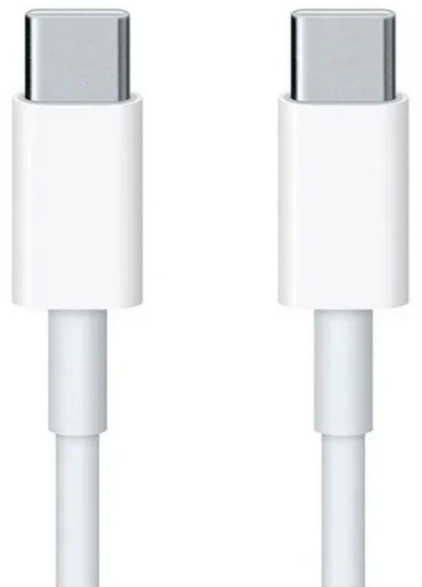Refurbished 9eight5 Type-C auf Type-C Ladekabel 20W für MacBook (1M) - Reebelo Österreich