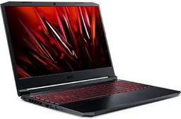 Refurbished Acer Nitro 5 AN515-45 Gaming Laptop 15,6" - Reebelo Österreich