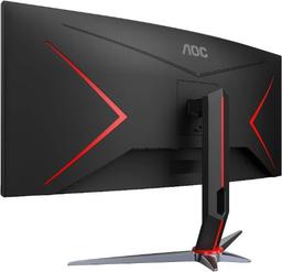 Refurbished AOC CU34G2X 34" WQHD Gaming Monitor - Reebelo Österreich