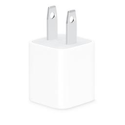 Refurbished Apple Original 5W USB Netzteil-Adapter A1385 (MD810TA/A) - Reebelo Österreich