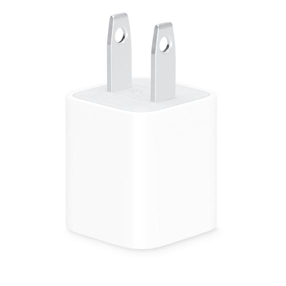Refurbished Apple Original 5W USB Netzteil-Adapter A1385 (MD810TA/A) - Reebelo Österreich