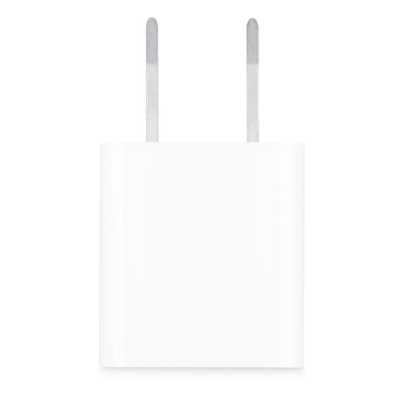 Refurbished Apple Original 5W USB Netzteil-Adapter A1385 (MD810TA/A) - Reebelo Österreich