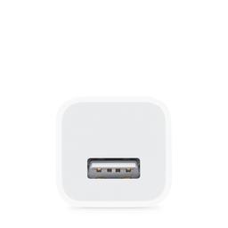 Refurbished Apple Original 5W USB Netzteil-Adapter A1385 (MD810TA/A) - Reebelo Österreich