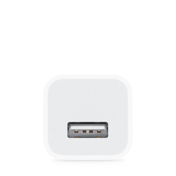 Refurbished Apple Original 5W USB Netzteil-Adapter A1385 (MD810TA/A) - Reebelo Österreich
