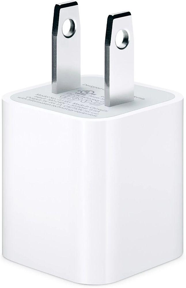 Refurbished Apple 5W USB Power Adapter (US) - Reebelo Österreich