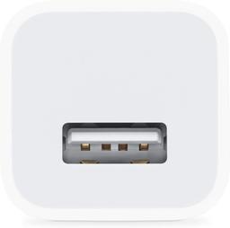 Refurbished Apple 5W USB Power Adapter (US) - Reebelo Österreich