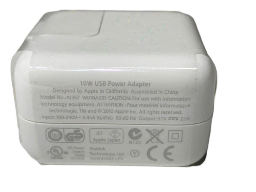 Refurbished Apple Charge Brick (Großverpackung) - Reebelo Österreich