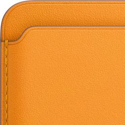 Refurbished Apple iPhone Leder Wallet mit MagSafe - Reebelo Österreich