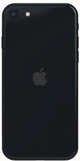 Refurbished iPhone SE (2022) - Reebelo Österreich