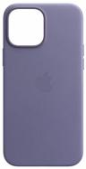 Apple Leather Case with MagSafe for iPhone 13