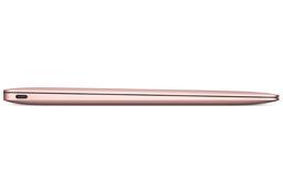 Refurbished MacBook (Anfang 2016) 12 Zoll - Reebelo Österreich