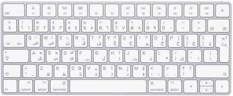 Refurbished Apple MLA22AB/A Magic Keyboard Arabic Spec - Reebelo Österreich
