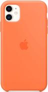 Apple Silicone Phone Case for iPhone 11