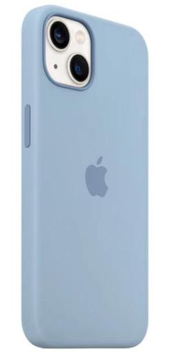 Refurbished Apple Silikon Case mit MagSafe für iPhone 13 - Reebelo Österreich