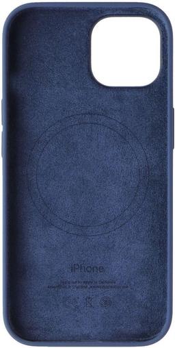 Refurbished Apple Silikon Case mit MagSafe für iPhone 15 - Reebelo Österreich