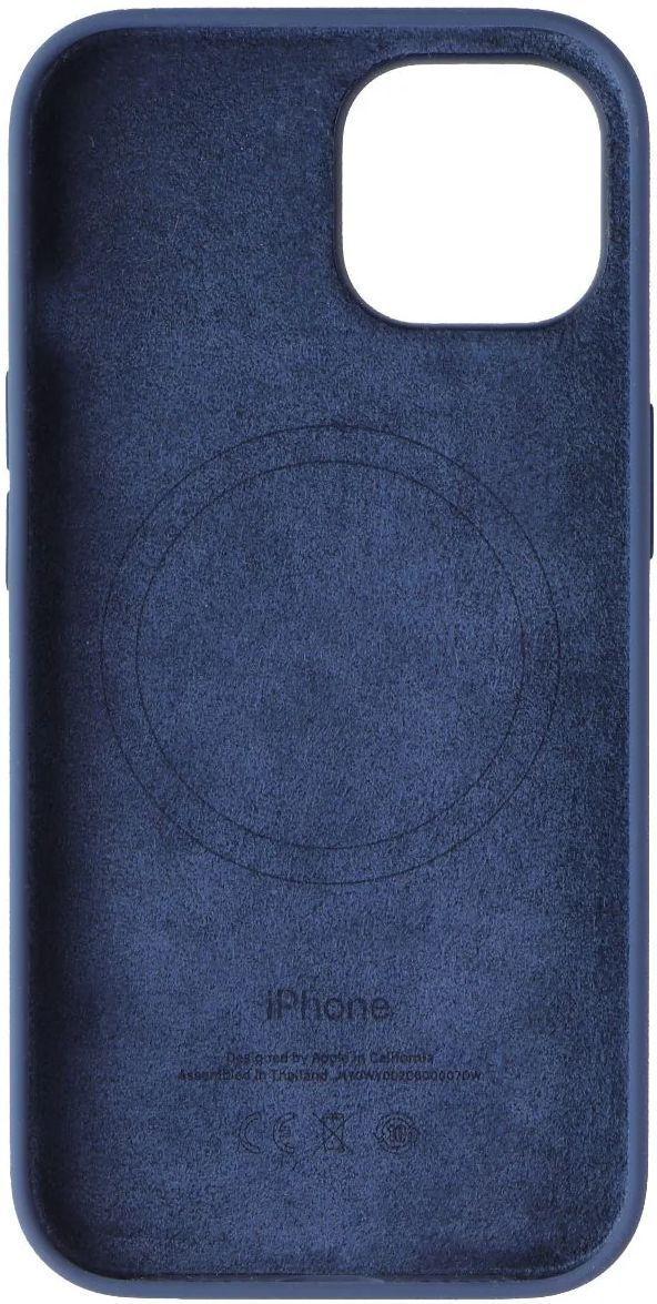 Refurbished Apple Silikon Case mit MagSafe für iPhone 15 - Reebelo Österreich