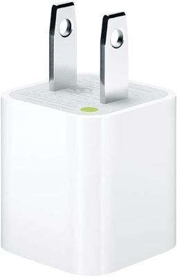 Refurbished Apple USB Power Adapter 5W - Reebelo Österreich