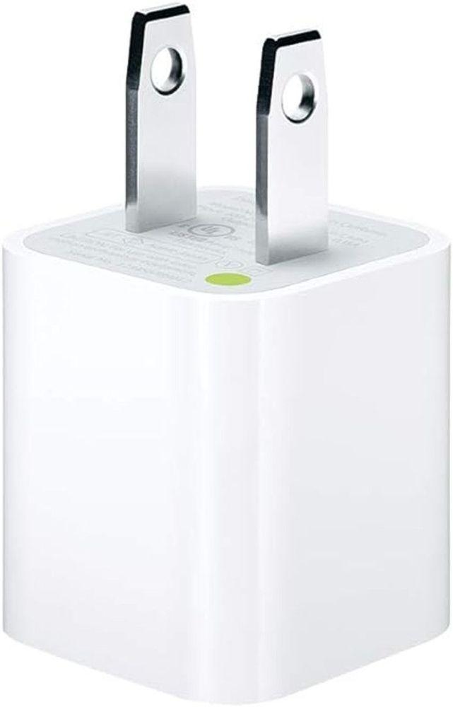 Refurbished Apple USB Power Adapter 5W - Reebelo Österreich
