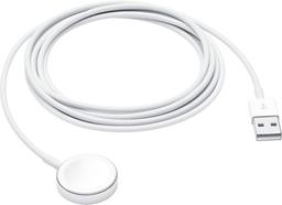 Refurbished Apple Watch Magnetisches Ladekabel (2m) - Reebelo Österreich
