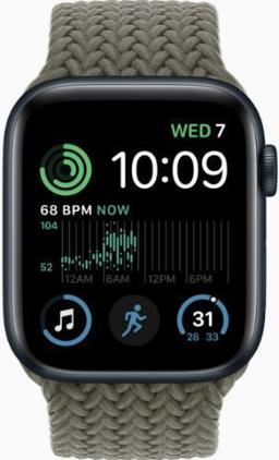 Refurbished Apple Watch SE 2nd Gen (2022) - Reebelo Österreich