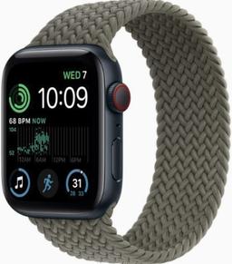 Refurbished Apple Watch SE 2nd Gen (2022) - Reebelo Österreich