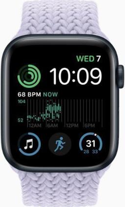 Refurbished Apple Watch SE 2nd Gen (2022) - Reebelo Österreich