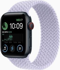 Refurbished Apple Watch SE 2nd Gen (2022) - Reebelo Österreich