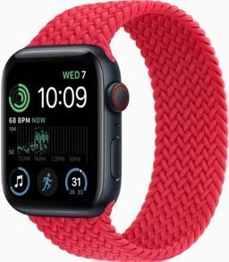 Refurbished Apple Watch SE 2nd Gen (2022) - Reebelo Österreich