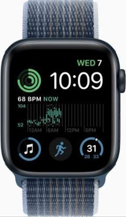 Refurbished Apple Watch SE 2nd Gen (2022) - Reebelo Österreich