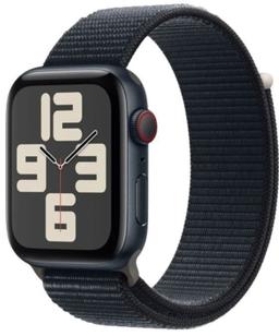Refurbished Apple Watch SE 2nd Gen (2022) - Reebelo Österreich