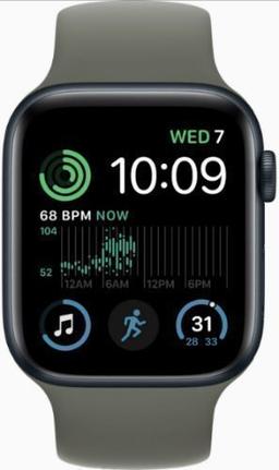 Refurbished Apple Watch SE 2nd Gen (2022) - Reebelo Österreich