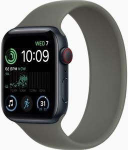 Refurbished Apple Watch SE 2nd Gen (2022) - Reebelo Österreich
