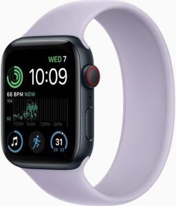 Refurbished Apple Watch SE 2nd Gen (2022) - Reebelo Österreich