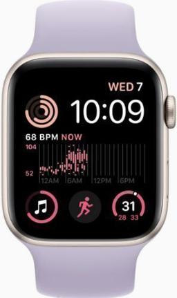 Refurbished Apple Watch SE 2nd Gen (2022) - Reebelo Österreich