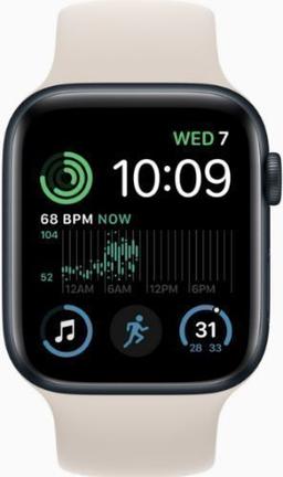 Refurbished Apple Watch SE 2nd Gen (2022) - Reebelo Österreich