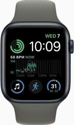 Refurbished Apple Watch SE 2nd Gen (2022) - Reebelo Österreich