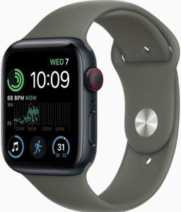 Refurbished Apple Watch SE 2nd Gen (2022) - Reebelo Österreich