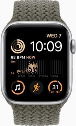 Refurbished Apple Watch SE 2nd Gen (2022) - Reebelo Österreich