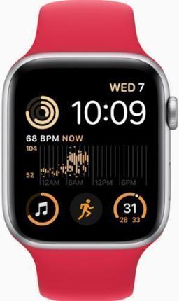 Refurbished Apple Watch SE 2nd Gen (2022) - Reebelo Österreich