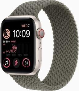 Refurbished Apple Watch SE 2nd Gen (2022) - Reebelo Österreich