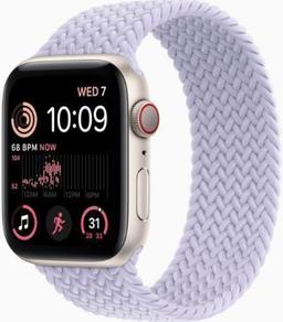 Refurbished Apple Watch SE 2nd Gen (2022) - Reebelo Österreich