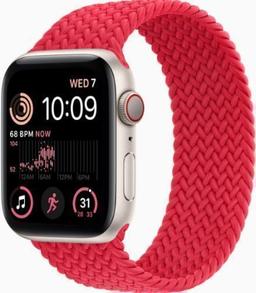 Refurbished Apple Watch SE 2nd Gen (2022) - Reebelo Österreich