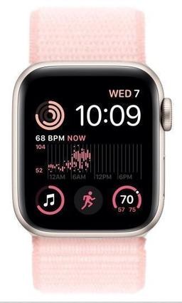 Refurbished Apple Watch SE 2nd Gen (2022) - Reebelo Österreich