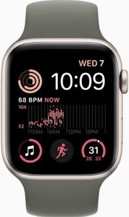 Refurbished Apple Watch SE 2nd Gen (2022) - Reebelo Österreich