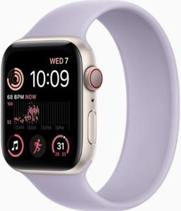 Refurbished Apple Watch SE 2nd Gen (2022) - Reebelo Österreich