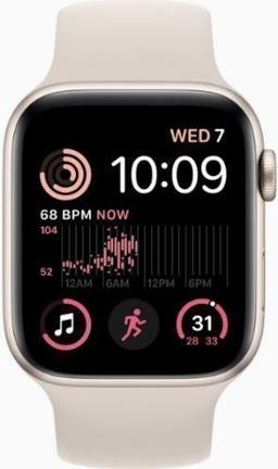 Refurbished Apple Watch SE 2nd Gen (2022) - Reebelo Österreich